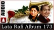 Superhit Collection of Lata Rafi (HD) (Dolby Digital) - Lata Rafi Album - Rafi Lata Hits - Rafi Lata.