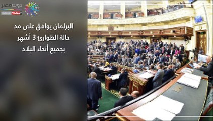 اعرف كل حاجة.. أهم 10 أخبار على مدار اليوم الخميس