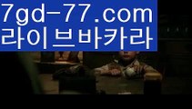 //노블카지노//정선카지노 - ( ↗【7gd-77。ＣoＭ 】↗) -바카라사이트 슈퍼카지노 마이다스 카지노사이트 모바일바카라 카지노추천 온라인카지노사이트 //노블카지노//