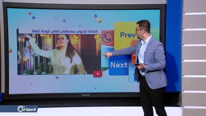 نشوى مصطفى تثير الجدل بأغنيتها لزوجة ابنها.. ماذا رد المصريون؟