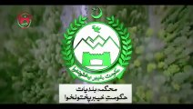Social Media Start Ahmed Shah In KPK Govt TV-Ad
