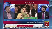 IMF Nay Hukomat Pakistan Ko Puri Tarhan Tight Kardia Hai..-Arif Nizami
