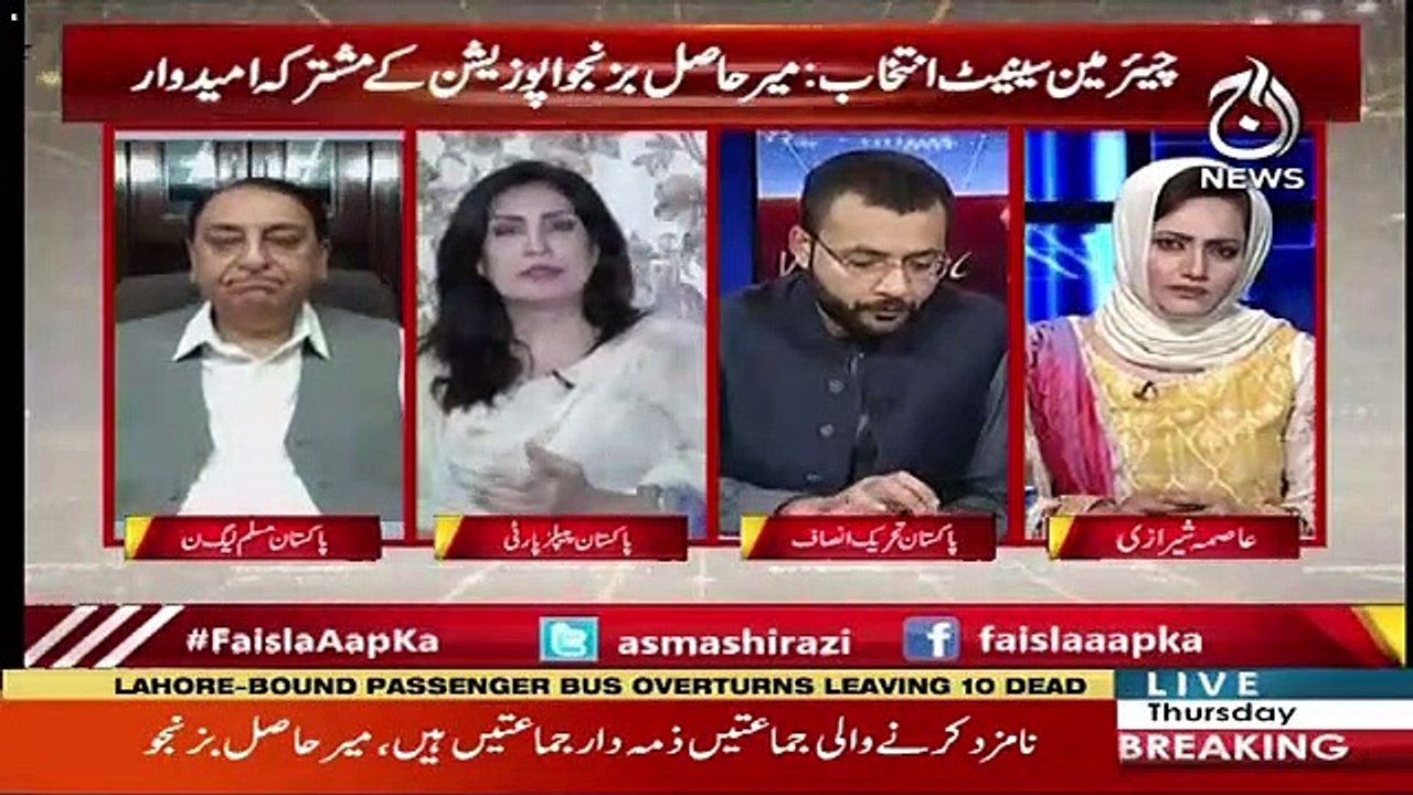 Kia Waqai Aap Hukomat Gira Saktay Hain-Asma Shirazi To Shehla Raza
