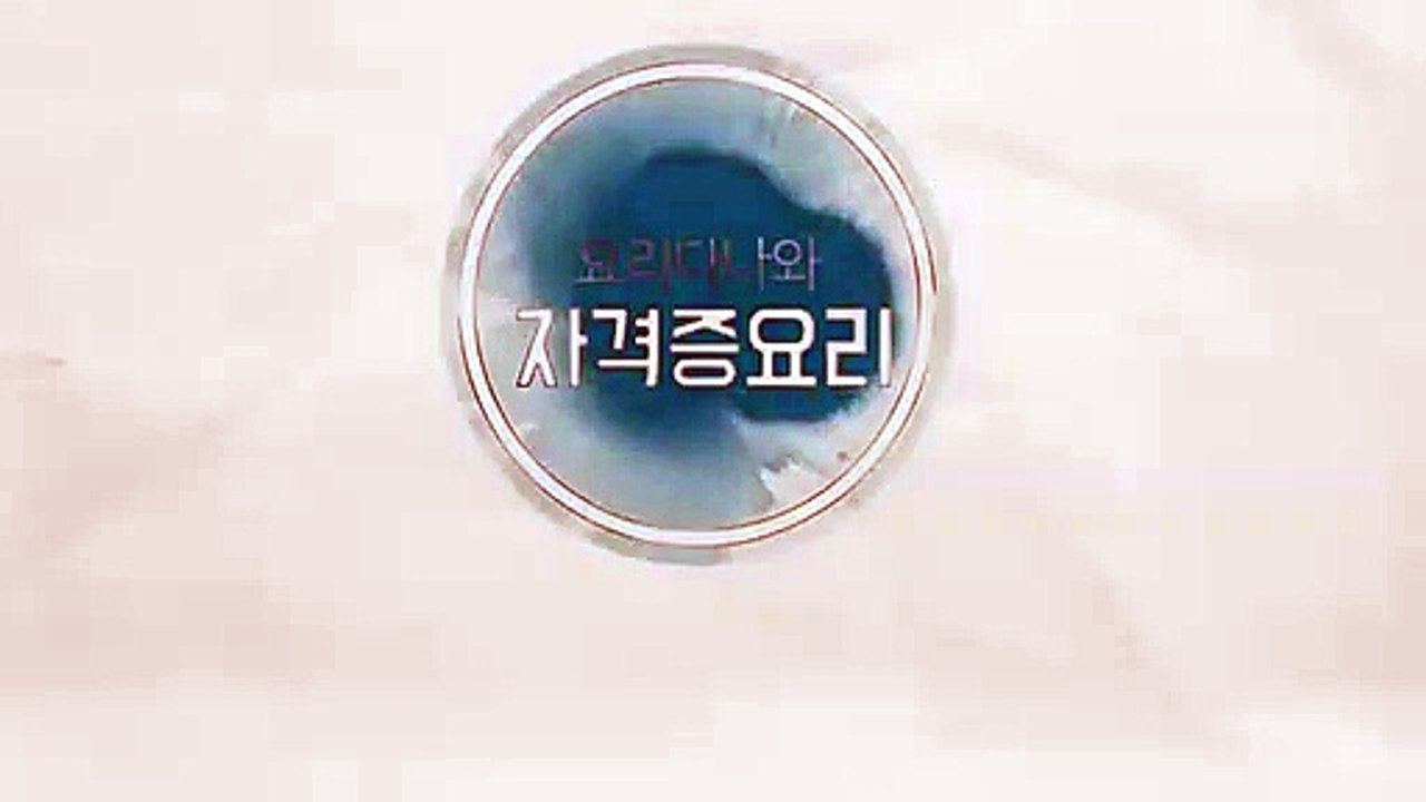 상무출장안마 -후불100%ョØ7ØE7575E0062｛카톡DDR88｝ 상무전지역출장안마 상무오피걸 상무출장마사지 상무안마 상무출장마사지 상무콜걸샵オカガ