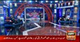 Har Lamha Purjosh | Waseem Badami | 11th July 2019