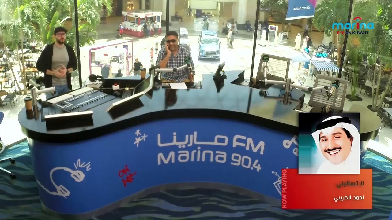 طربيات النجم احمد الحريبي | برنامج الديوانية