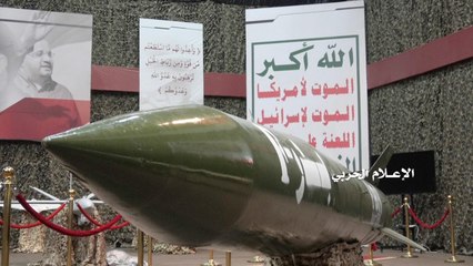 سيناريوهات-خيارات الحوثيين مع السعودية.. سعي للردع أم استهداف لعمقها؟