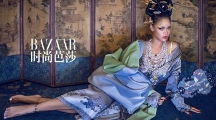 Rihanna Called Out For Cultural Appropriation for 'Harper’s Bazaar' Photoshoot