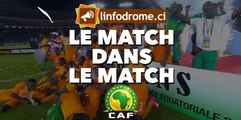 Le match dans le match CAN 2019 : L'Algérie s'impose aux tirs aux but devant la Côte d'Ivoire