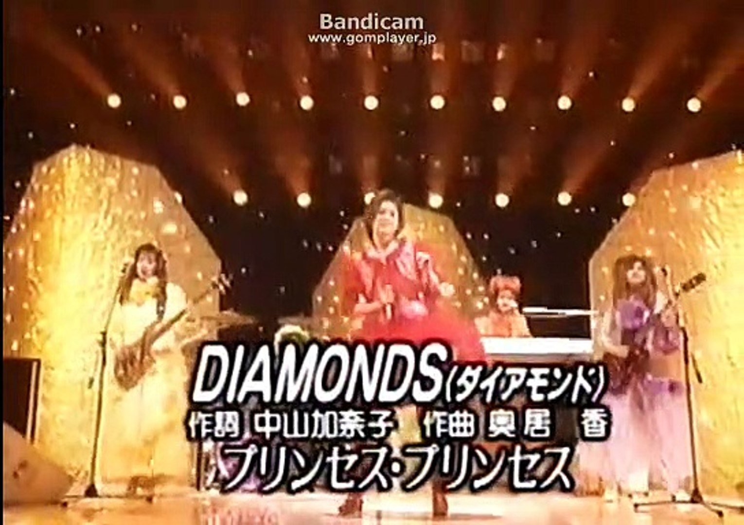 プリンセスプリンセス1996ラスト ダイアモンド 動画 Dailymotion