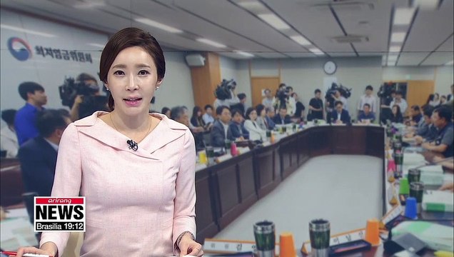 S. Korea increases minimum wage for 2020 by 2.9% to KRW 8,590