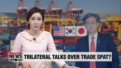 U.S. expressed willingness to hold 3-way talks with S. Korea and Japan on trade spat: Official