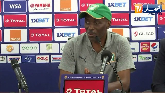 مدرب كوت ديفوار: لعبنا جيدا والمنتخب الجزائري إستحق التأهل ..!
