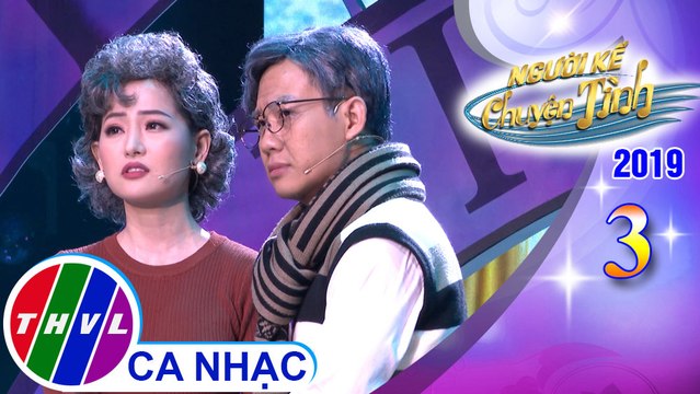 Tôi Đi Giữa Hoàng Hôn - Trọng Khương