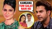 Rajkummar Rao SUPPORTS Kangana Ranaut For Fight With Media Reporter | Judgementall Hai Kya