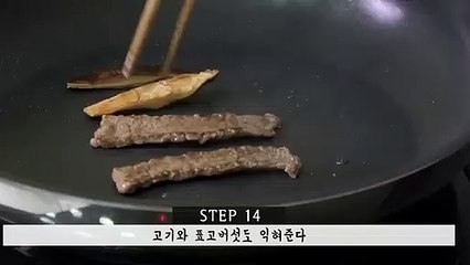 성북출장안마 -후불100%ョØ1ØE8109E5900｛카톡OYO78｝ 성북전지역출장안마 성북오피걸 성북출장마사지 성북안마 성북출장마사지 성북콜걸샵こごさ