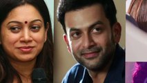 Anjali Menon Prithviraj Movie Title Released(Malayalam)