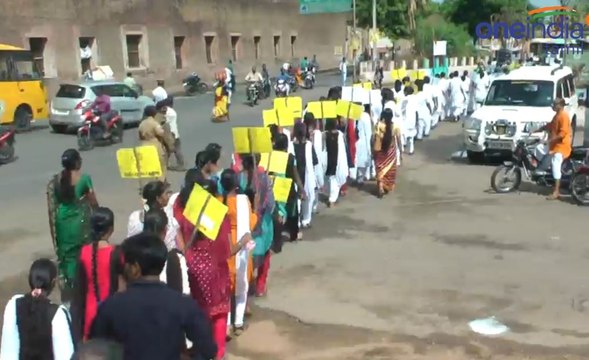 தஞ்சாவூர் உலக மக்கள் தொகை தினத்தை முன்னிட்டு விழிப்புணர்வு பேரணி- வீடியோ