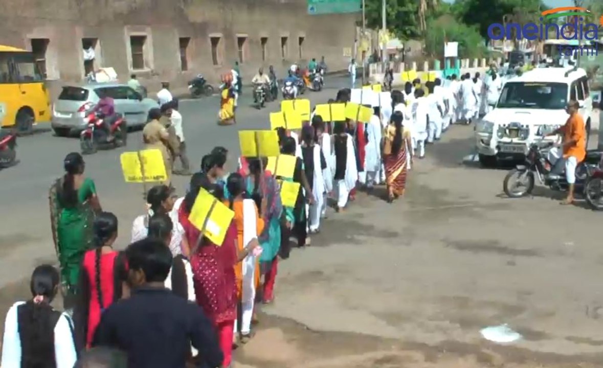தஞ்சாவூர் உலக மக்கள் தொகை தினத்தை முன்னிட்டு விழிப்புணர்வு பேரணி- வீடியோ