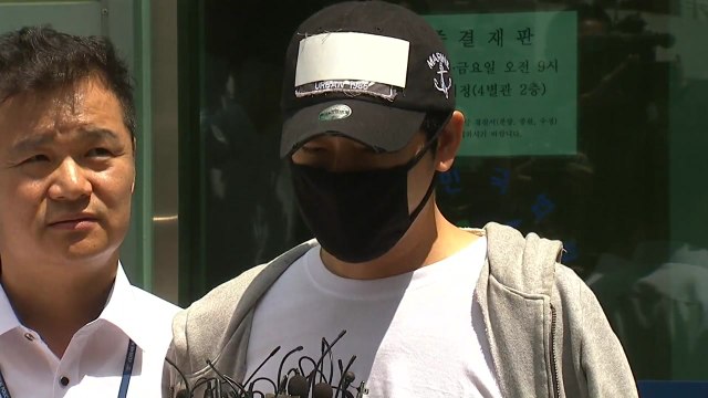 강지환 영장 심사 종료... 피해 여성에 미안 / YTN