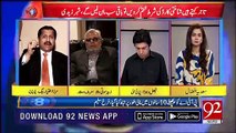We stand with PM Imran Khan on economic policy - says Mirza Ikhtiar Baig