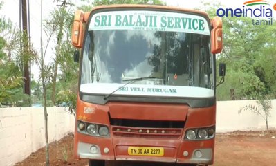 திருச்சியில் சொந்த பேருந்தையே திருடி சென்ற நபர் கைது செய்யப்பட்டார்- வீடியோ