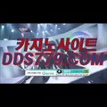 라이브스코어♩▦【DDS779。c Ｏ m】【게망올행명는장】호텔카지노주소 호텔카지노주소 ♩▦라이브스코어