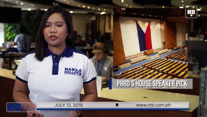 MB Rundown: 2nd week of July 2019
