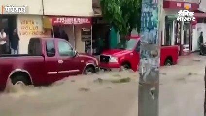 भूस्खलन से एक ही परिवार के सात लोगों की मौत