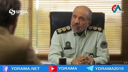 درامای هێڵی زەرد ئەڵقەی 12