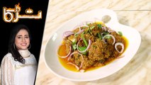 Dhuwan Mutton Boti Recipe by Chef Rida Aftab 10 July 2019