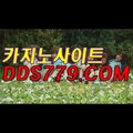 온라인온라인카지노◐♣【DDS779，COM】【일려쨉까븐븐승】생방송바카라 생방송바카라 ◐♣온라인온라인카지노