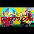 스포츠토토♪◁【DDS779、C O M】【펩동방회견게무】필리핀아바타배팅 필리핀아바타배팅 ♪◁스포츠토토