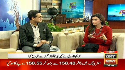Renowned actress Hareem Farooq participates in Bakhabar Savera