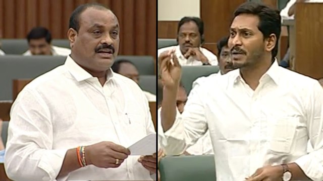 స‌భ‌లో ఆవేశంతో ఊగిపోయిన సీఎం జగన్ || Jagan Fires On Opposition Leaders Chandra Babu And Acham Naidu