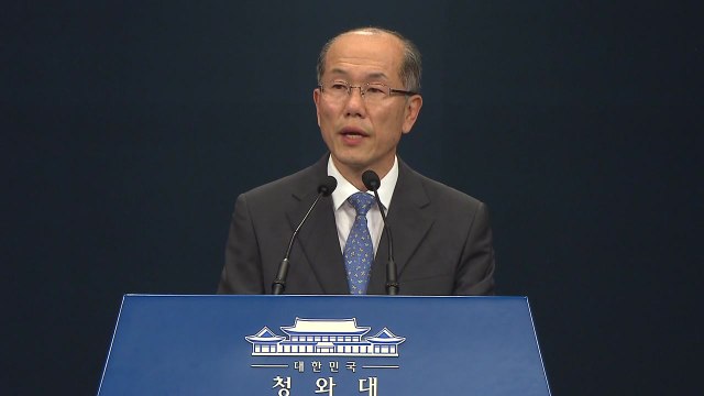 靑 한일 제재위반 조사 제안...수출규제 철회해야 / YTN