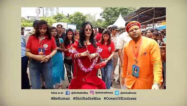 Shri Radhe Maa Visits Siddhivinayak Temple To Take Lord Ganesha's Blessings