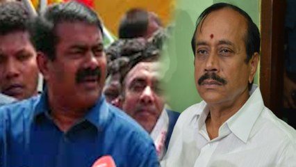 Seeman : சட்டத்தில் ஓட்டை இருந்தால் நீங்கள் அடைக்க வேண்டியது தானே! - ஹெச்.ராஜா- வீடியோ