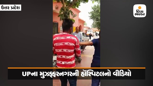 બોક્સરની છેડતી કરવી પડી ભારે, યુવકને યુવતીએ જાહેરમાં ગાળો ફાંડી લાફા માર્યા