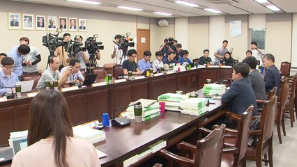 내년 최저임금 8,590원...속도 조절 현실화 / YTN