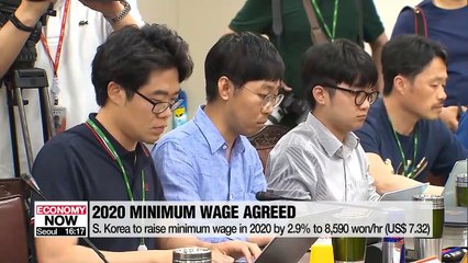 S. Korea increases minimum wage for 2020 by 2.9% to KRW 8,590