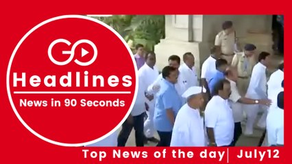 Top News Headlines of the Hour (12 July, 1:30 PM)