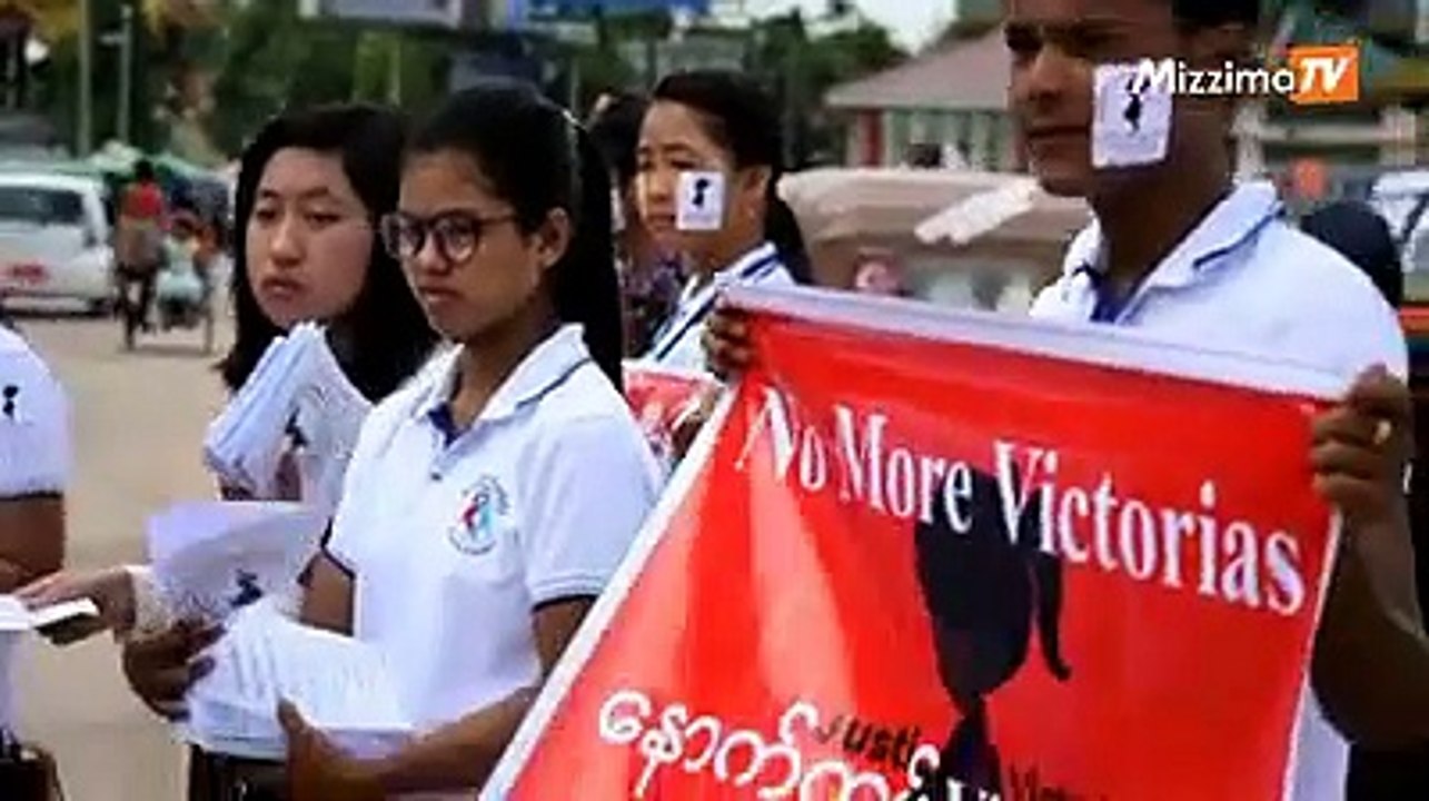 ပုသိမ္ၿမိဳ႕တြင္ ဗစ္တိုးရီးယားအတြက္ တရားမွ်တမႈ ႐ွာေဖြေပးေရး စတစ္ကာ ကမ္းပိန္းျပဳလုပ္