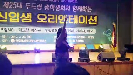금산출장안마 -후불100%ョØ1ØA8279A9904｛카톡soos99｝ 금산전지역출장안마 금산오피걸 금산출장마사지 금산안마 금산출장마사지 금산콜걸샵キギク
