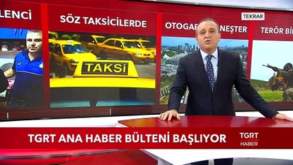 Ekrem Açıkel ile TGRT Ana Haber - 11 Temmuz 2019