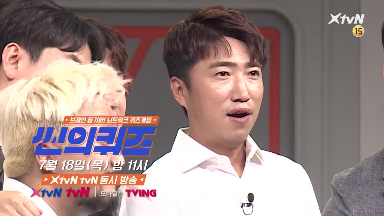 더 강력해진 ′씬′! 겨우 이 정도입니까 휴먼?