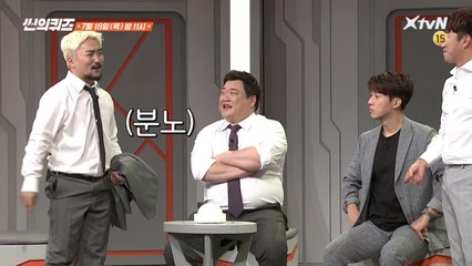 동민이형 믿지 마!! 유병재파vs장동민파 분열 시작..?