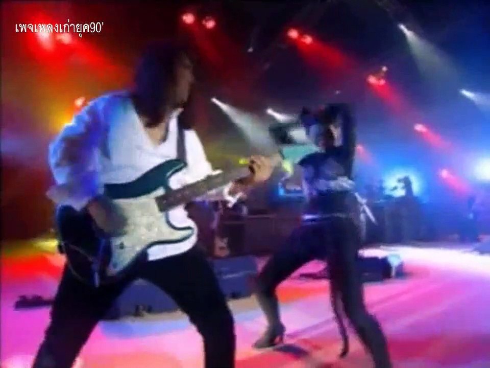 นางแมว - หิน เหล็ก ไฟ