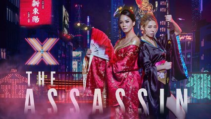 Moski Love - Velent Cathleen | The Assassin | POPULAR 31st Anniversary July 2019