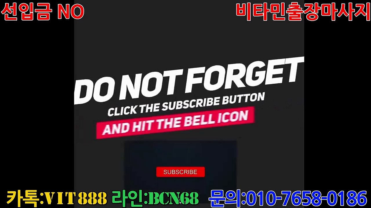 성주출장안마 -후불100%ョO①O_76⑤8_0186｛카톡vit888｝라인문의⇒bcn68 비타민출장마사지 성주오피걸 성주출장마사지 성주안마 성주출장마사지 성주콜걸샵キギク